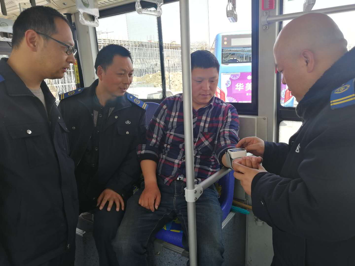 公交集團(tuán)公交事業(yè)一部用心關(guān)懷駕駛員 用愛凝聚和諧公交